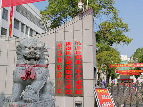 常德虹宇勞務有限公司,常德勞務外包服務,勞務咨詢服務,勞務派遣服務哪里好 常德虹宇勞務有限公司,常德勞務外包服務,勞務咨詢服務,勞務派遣服務哪里好